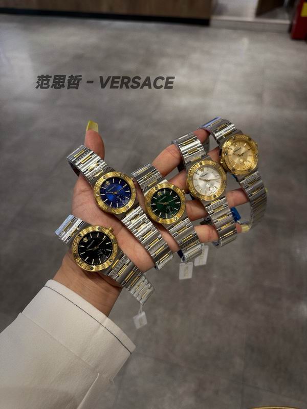 Versace 36mm 042902